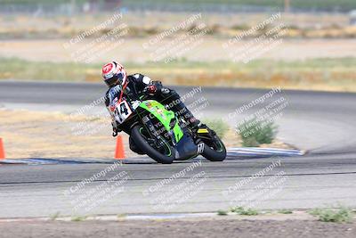 media/Aug-06-2023-TrackDaz (Sun) [[ac7f4f6367]]/A Group/sweeper/